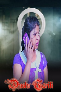 Download [18+] Dustu Tariti (2022) UNRATED Bengali Short Film 480p | 720p WEB-DL