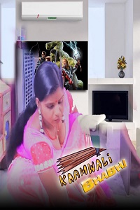 Download [18+] Kamwali Bhabhi (2022) UNRATED Hindi Short Film 480p | 720p WEB-DL
