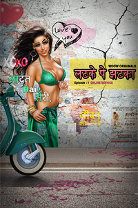 Download [18+] Latke Pe Jhatka (2022) S01 {Episode 1} Hindi WOOW WEB Series 720p WEB-DL