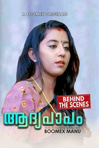 Download [18+] Aadhyapaapam BTS (2024) S01 {Episode 1 Added} Hindi BoomEX WEB Series 720p WEB-DL