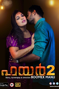 Download [18+] Fire (2023) S01 {Episode 2 Added} Hindi BoomEX WEB Series 720p WEB-DL