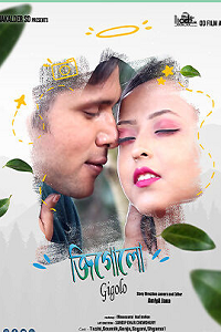 Download [18+] Gigolo (2024) UNRATED Bengali Short Film 480p | 720p WEB-DL