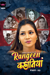 Download [18+] Rangeen Kahaniya (2024) S01 Part 3 Hindi Voovi Complete WEB Series 480p | 720p | 1080p WEB-DL