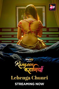 Download [18+] Rangeen Kahaniyan (2024) S02 Hindi Complete WEB Series 480p | 720p | 1080p WEB-DL