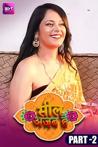 Download [18+] Seal Ajab Hai (2023) S01 [Episode 3 To 4] Hindi Battameez WEB Series 720p | 1080p WEB-DL