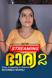 Download [18+] Bharya (2024) S01 {Episode 2 Added} Hindi BoomEX WEB Series 720p WEB-DL