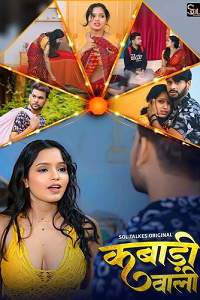 Download [18+] Kabadi Wali (2024) S01 [Episode 1 To 2] Hindi SolTalkies WEB Series 720p | 1080p WEB-DL