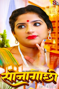 Download [18+] Sonagachhi (2024) S01 [Episode 3 To 5] Hindi SolTalkies WEB Series 720p | 1080p WEB-DL