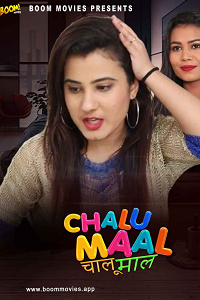 Download [18+] Chalu Maal (2024) UNRATED Hindi BoomMovies Short Film 480p | 720p WEB-DL