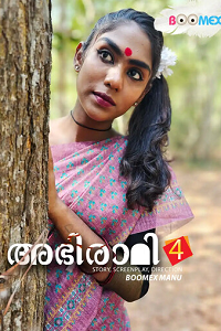 Download [18+] Abhirami (2024) S01 {Episode 4 Added} Hindi BoomEX WEB Series 720p WEB-DL