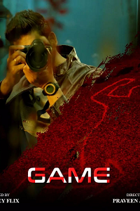 Download [18+] Game (2024) UNRATED Hindi Namasteyflix Short Film 480p | 720p WEB-DL