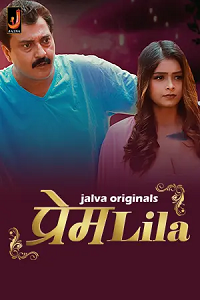 Download [18+] PremLila (2024) S01 Hindi Jalva Complete WEB Series 480p | 720p | 1080p WEB-DL