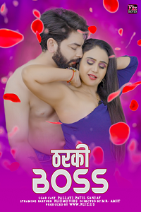 Download [18+] Tharki Boss (2024) UNRATED Hindi Fliz Short Film 480p | 720p WEB-DL