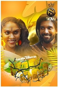 Download [18+] Thenkani (2024) S01 {Episode 1 Added} Malayalam Sigma WEB Series 720p WEB-DL