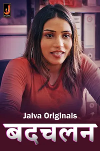 Download [18+] Badchalan (2024) S01 Hindi Jalva Complete WEB Series 480p | 720p | 1080p WEB-DL