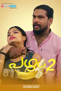 Download [18+] Bannana (2024) S01 {Episode 2 Added} Hindi BoomEX WEB Series 720p WEB-DL