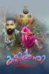 Download [18+] Kalikkari (2024) S01 {Episode 1 Added} Malayalam Sigma WEB Series 720p WEB-DL