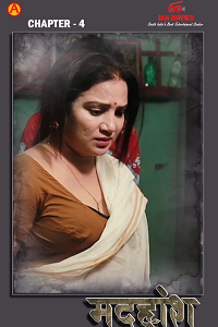 Download [18+] Madhuhosh (2024) S01 {Episode 4 Added} Hindi IBAMovies WEB Series 720p WEB-DL