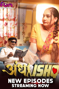 Download [18+] Andha Ishq (2024) S01 [Episode 4 To 6] Hindi Fun2sh WEB Series 720p | 1080p WEB-DL