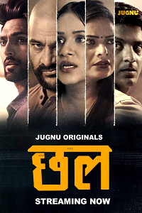 Download [18+] Chal (2024) S01 [Episode 4 To 5] Hindi Jugnu WEB Series 720p | 1080p WEB-DL