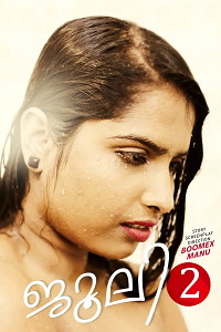 Download [18+] Julie 2 (2025) UNRATED Hindi BoomEX Short Film 480p | 720p WEB-DL