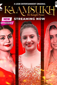 Download [18+] Kaam Sukh (2025) S01 [Episode 4 To 6] Hindi LookEnt WEB Series 720p | 1080p WEB-DL