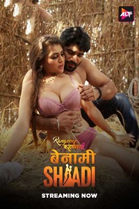 Download [18+] Rangeen Kahaniyan (2025) S015 Hindi Complete WEB Series 480p | 720p | 1080p WEB-DL