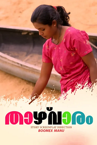 Download [18+] Taazhvaaram (2025) S01 {Episode 1 Added} Hindi BoomEX WEB Series 720p WEB-DL