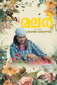 Download [18+] Malar (2025) UNRATED Hindi Sigma Short Film 480p | 720p WEB-DL