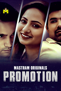 Download [18+] Promotion (2025) UNRATED Hindi MasTram Short Film 480p | 720p WEB-DL