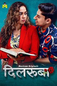 Download [18+] Dilruba (2025) S01 [Episode 1 To 3] Hindi MasTram WEB Series 720p | 1080p WEB-DL