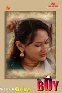 Download [18+] Service Boy (2025) S01 {Episode 1 Added} Hindi IBAMovies WEB Series 1080p WEB-DL