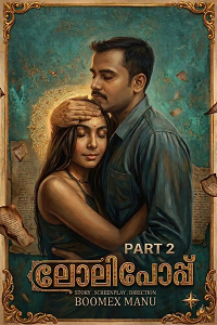 Download [18+] Lollipop 2 (2026) UNRATED Hindi BoomEX Short Film 480p | 720p WEB-DL