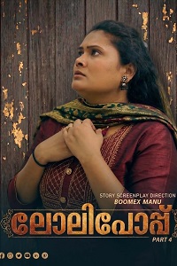 Download [18+] Lollipop 4 (2026) UNRATED Hindi BoomEX Short Film 480p | 720p WEB-DL