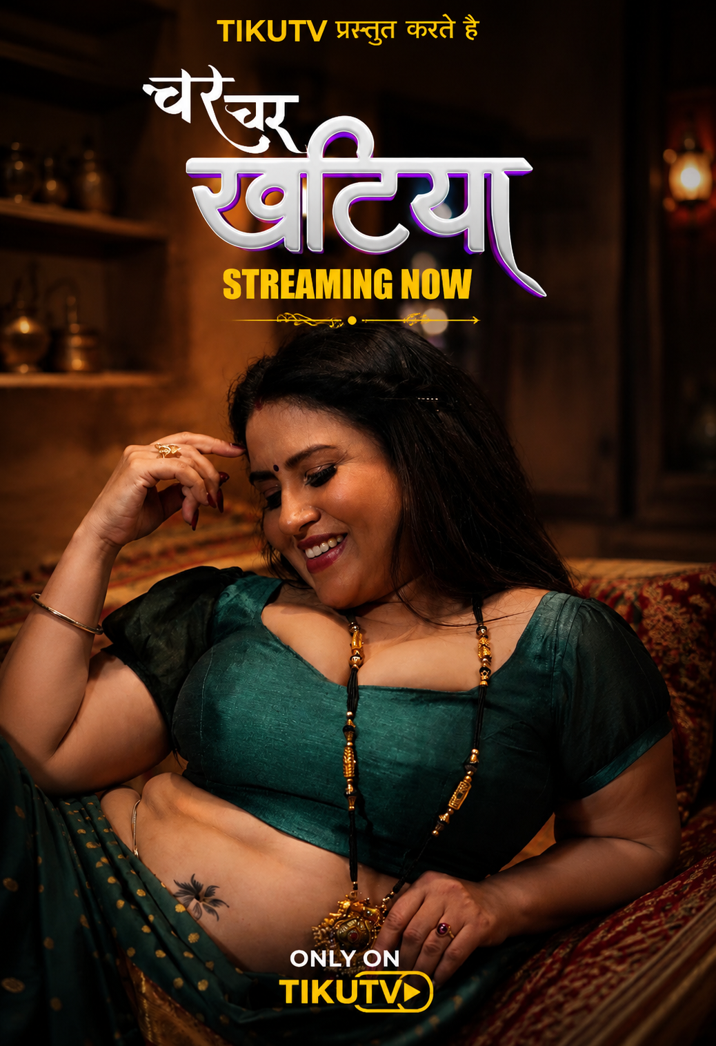 Char Char Khatiya (2026) S01 Part 2 Hindi TikuTV Complete Web Series 480p | 720p | 1080p WEB-DL | Free Download