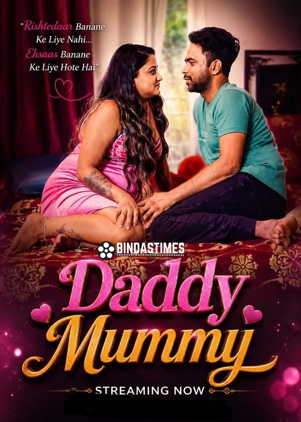 Daddy Mummy (2026) Hindi Short Film 720p HDRip [270MB] | Free Download