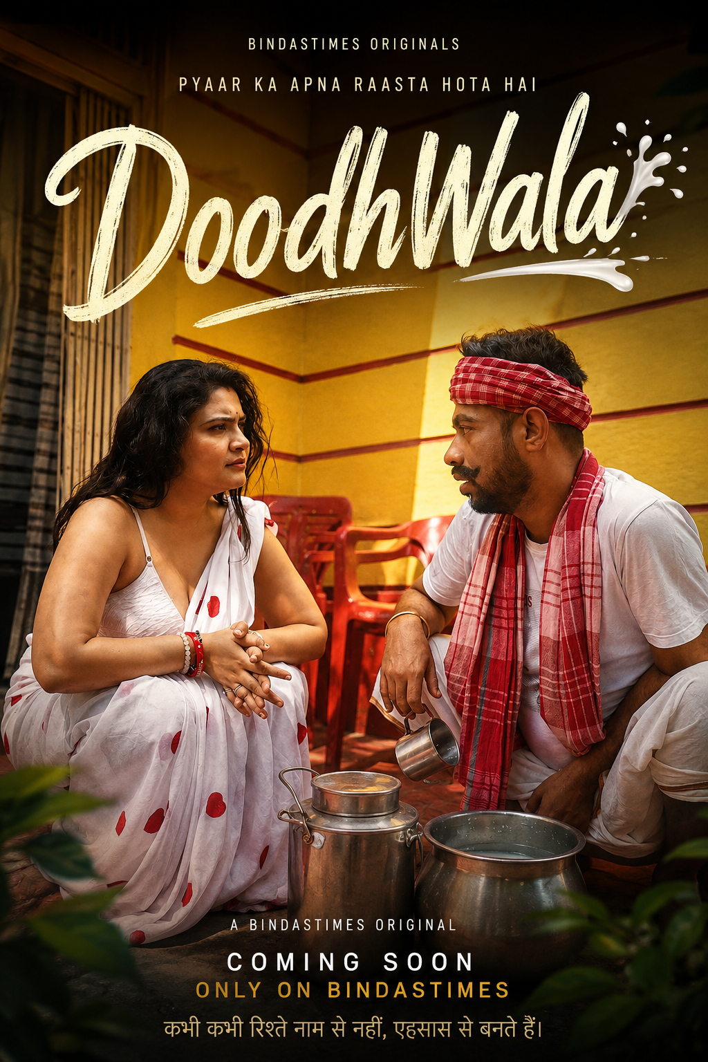 Doodhwala (2026) Hindi Short Film 720p HDRip [180MB] | Free Download