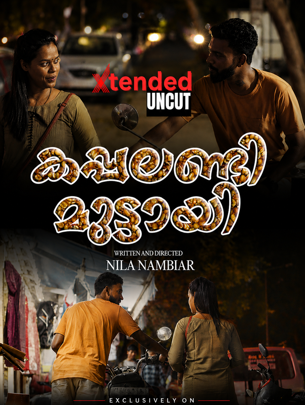 Kappalandi Muttayi EX (2026) Hindi NMX Short Film 720p HDRip [200MB] | Free Download