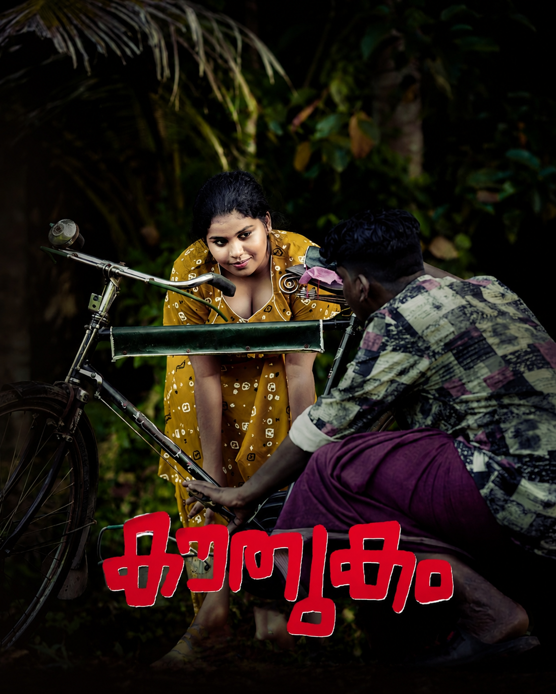 Kouthukam (2026) S01E01 To 2 Malayalam LubeSeries Web Series 720p WEB-DL [280MB] | Free Download