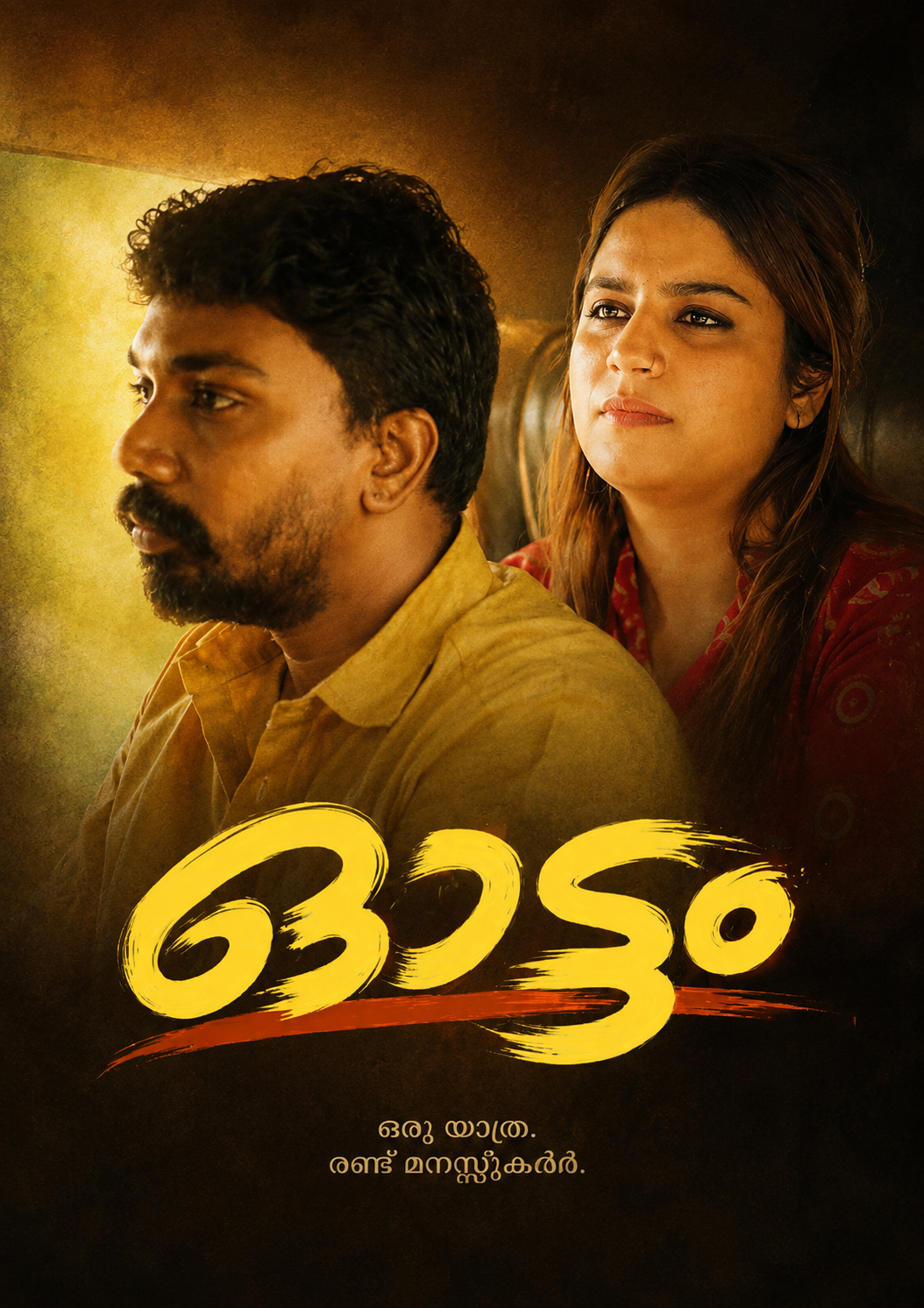 Ottam (2026) S01E01&02 Malayalam LubeSeries Web Series 720p WEB-DL [220MB] | Free Download