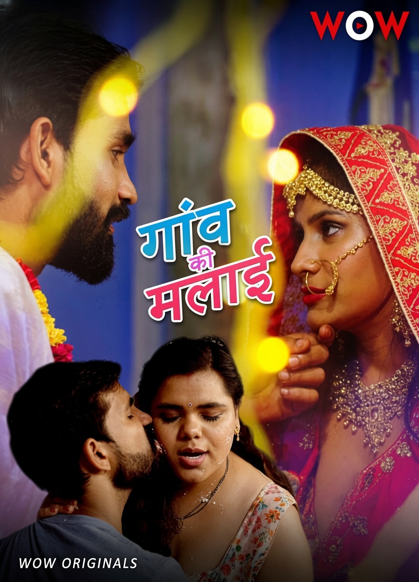 Gaon Ki Malai (2026) S01 Hindi Complete Web Series 480p | 720p | 1080p WEB-DL | Free Download