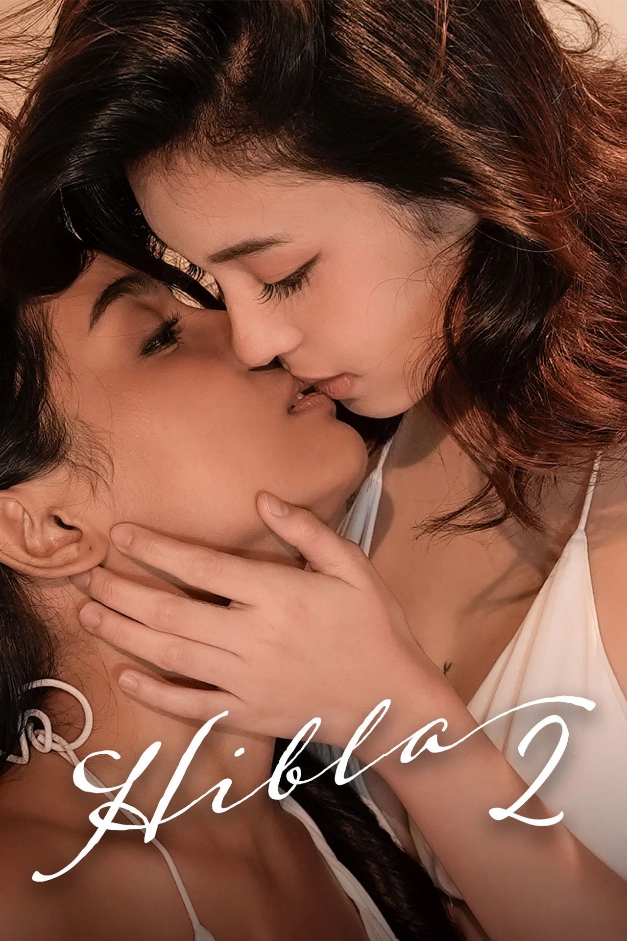 Hibla 2 (2026) UNRATED Tagalog Full Movie 480p | 720p
